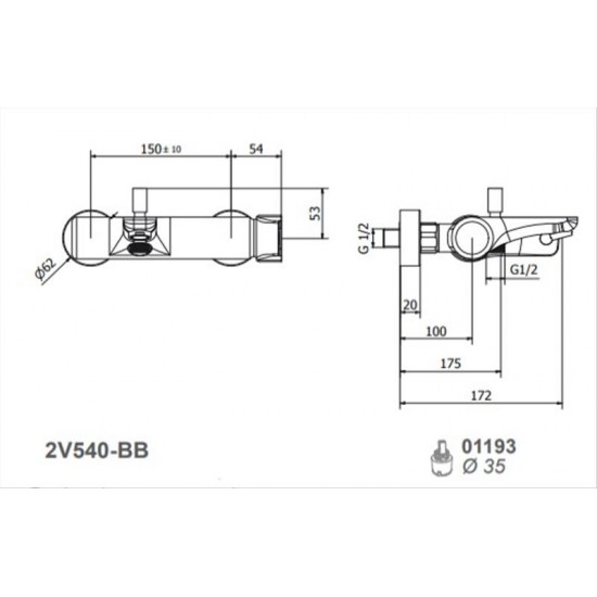 ΜΠΑΤΑΡΙΑ ΛΟΥΤΡΟΥ ΜΑΥΡΗ VERA (ΜΟΝΟ ΚΟΡΜΟΣ) 2V540-BB