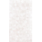 AROMA SEA SALT 35X70