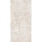 SUPREME TREASURE CRISTALLO AMBER LUX 120X280 Β' ΔΙΑΛΟΓΗ